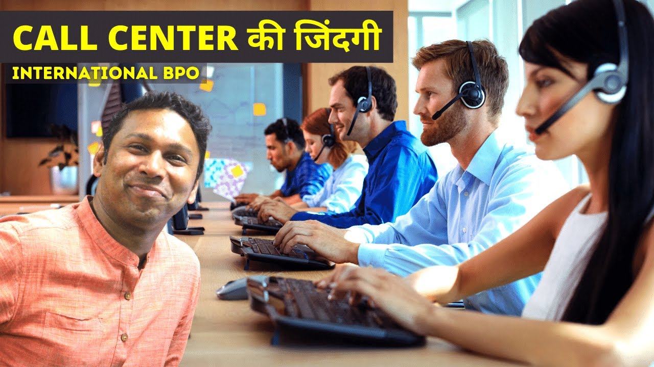 Ep10- Life In An International Call Center With Mr. Nitish Pillai - BPO & Customer Support Job