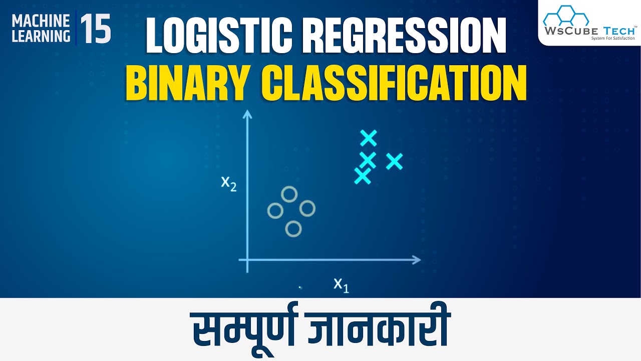 Logistic Regression (Binary Classification) | Machine Learning Tutorial