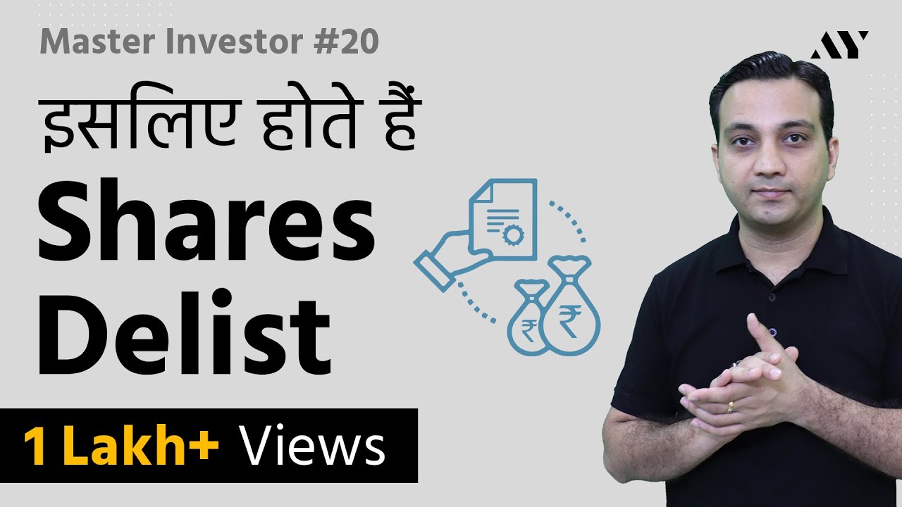 Ep20- VEDANTA DELISTING Process का पूरा सच - Final Price in Delisting of Vedanta? | Master Investor