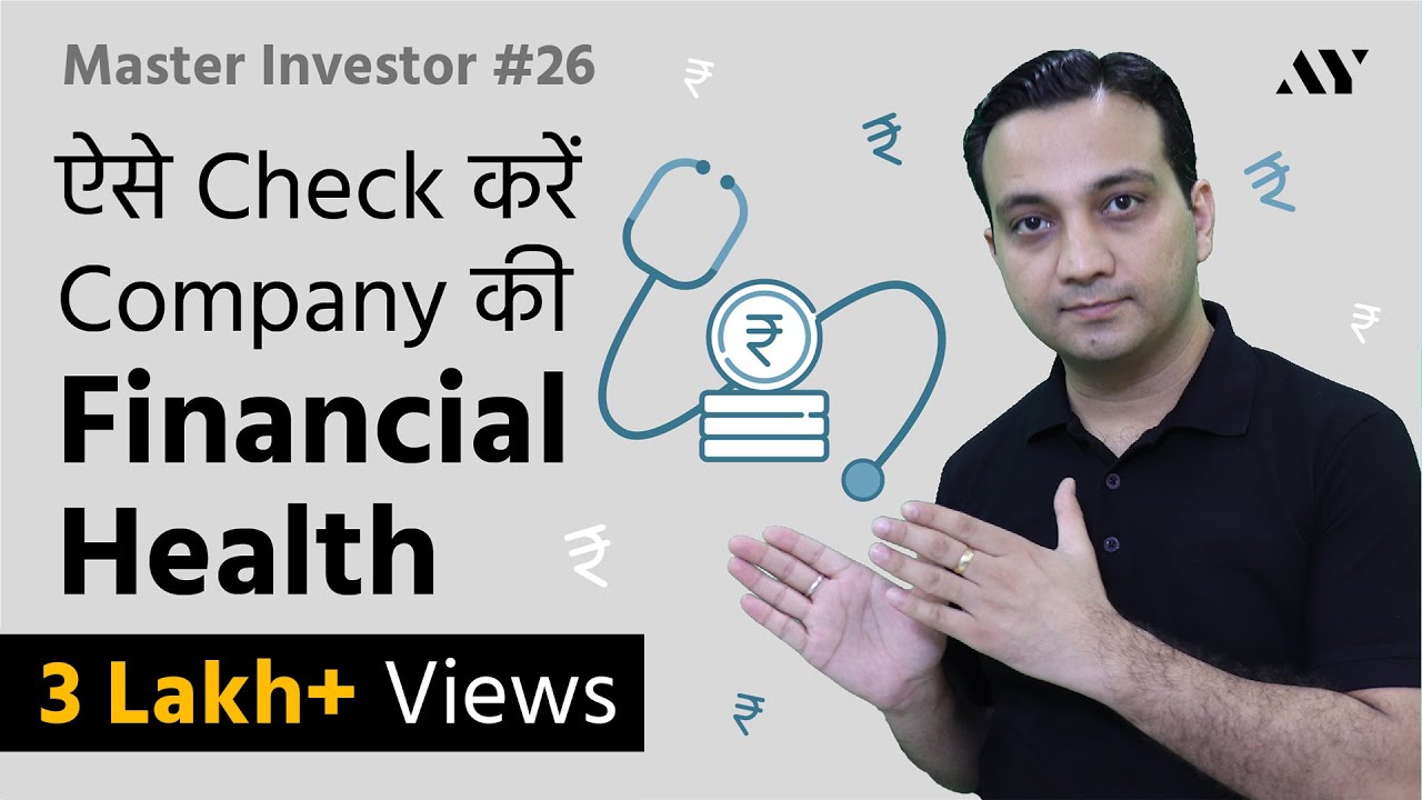 Ep26- Financial Ratios & Analysis - Explained in Hindi | Master Investor