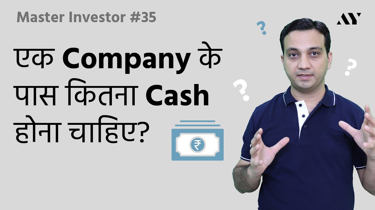 Ep35- Cash Ratio - Explained in Hindi | Master Investor