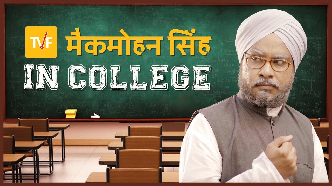 TVF\'s Celebrities in College : MacMohan Singh | Ep 04 Ft. Jasmeet Singh Bhatia