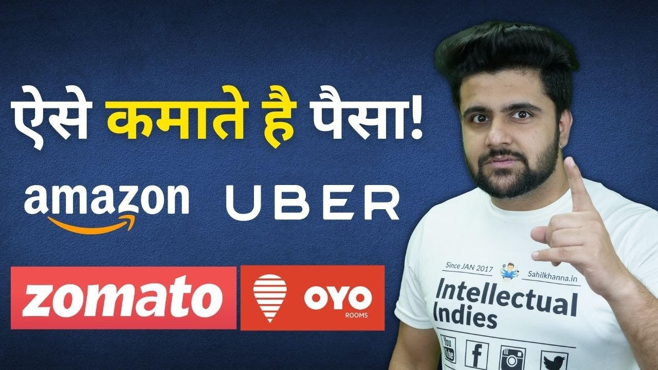 How Amazon, Ola, Oyo & Zomato Makes Money? Aggregator Business Model