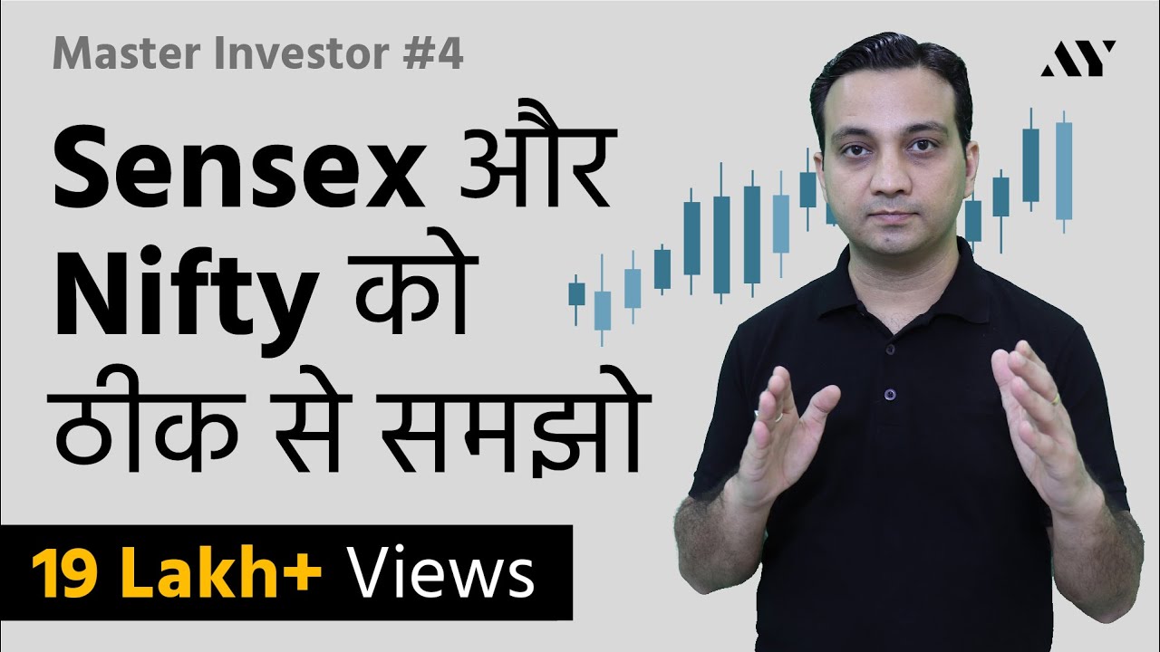 Ep4- Nifty 50 & Sensex Explained in Hindi - MASTER INVESTOR