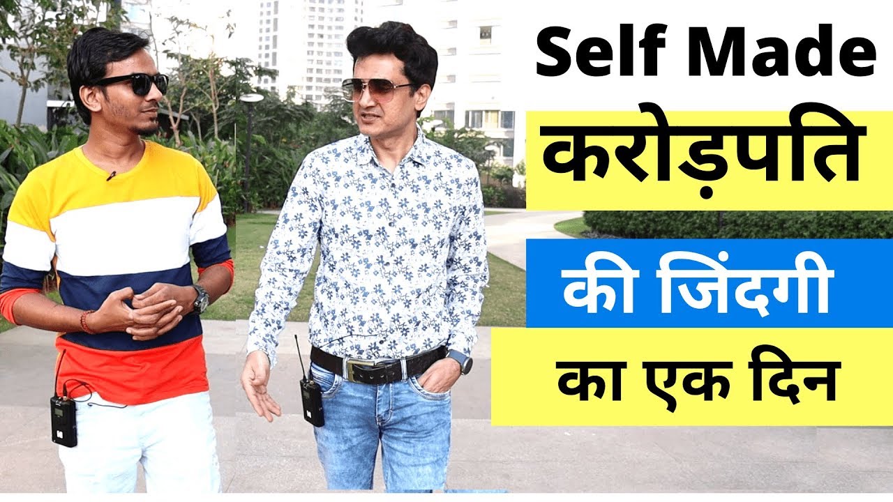 Episode 5 - एक करोड़पति की जिंदगी का 1 दिन | A Day in Life of Self Made Millionaire Mr. Pritam Nagrale