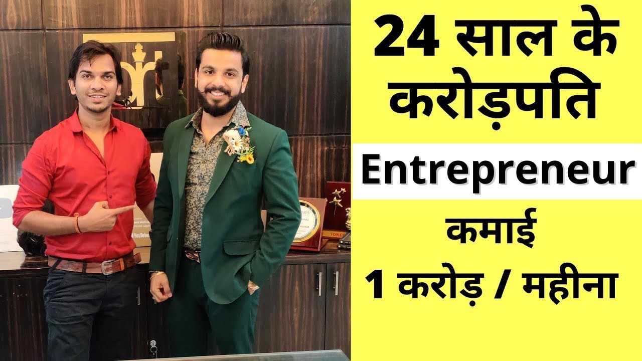 Episode 7 - How Pushkar Raj Thakur Became Millionaire at the Age of 20 !! @Satish K Videos