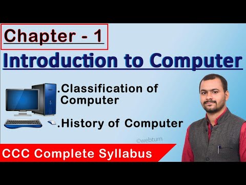 Part1- Introduction to Computer | CCC Complete Course in Hindi|CCC Exam Preparation |What is Computer