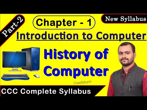 Part2- History of Computer| Introduction to Computer|CCC Exam April-May 2020|CCC Exam Preparation in Hindi