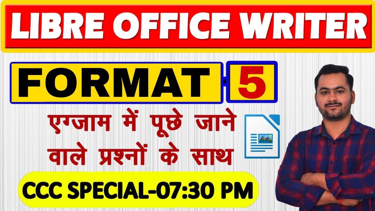 Part21- Format Menu in Libre office Writer|Writer Format Tab in Hindi|CCC Complete Syllabus in hindi
