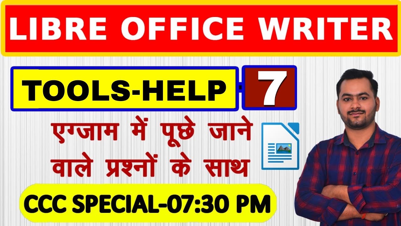 Part23- Tools,Form,Window,Help Menu in Libre office Writer|CCC Exam Preparation|CCC Complete Syllabus
