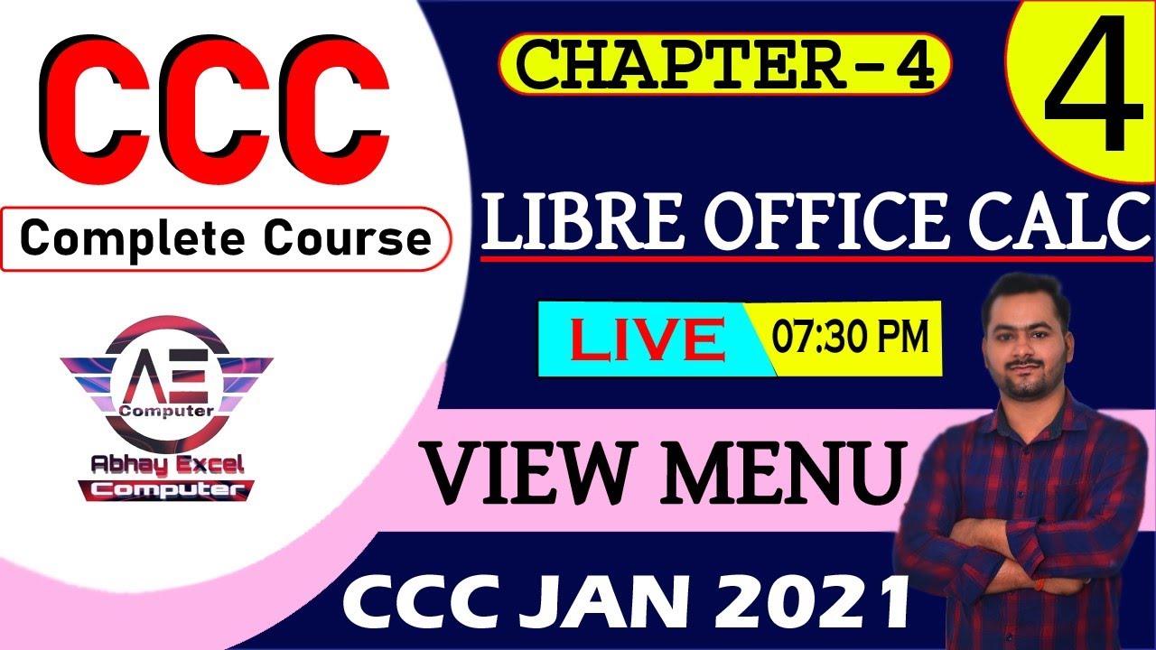 Part27- Libreoffice Calc View Menu for CCC Exam|CCC Exam Preparation|CCC Exam January 2021|Part 4