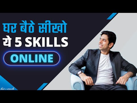 Videos 1- Top 5 Skills you should Learn during Lockdown | Earn From Home | by Him eesh Madaan