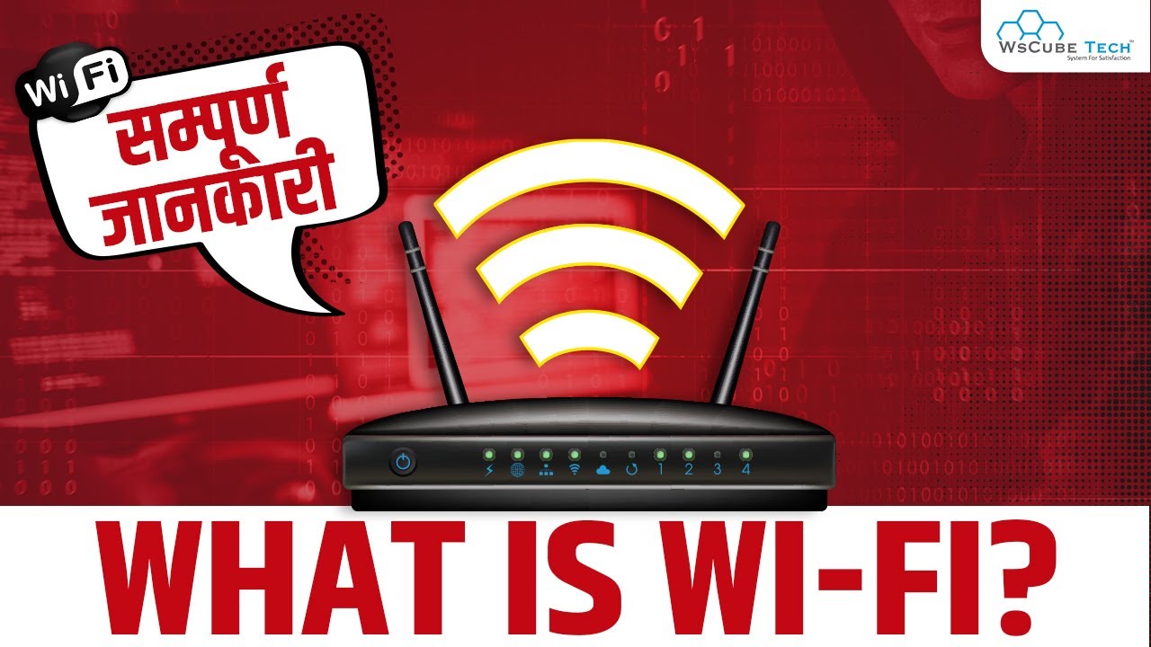 Videos1- What is Wi-Fi and How Does it Work? | History and Features of Wi-Fi - Wireless Threats