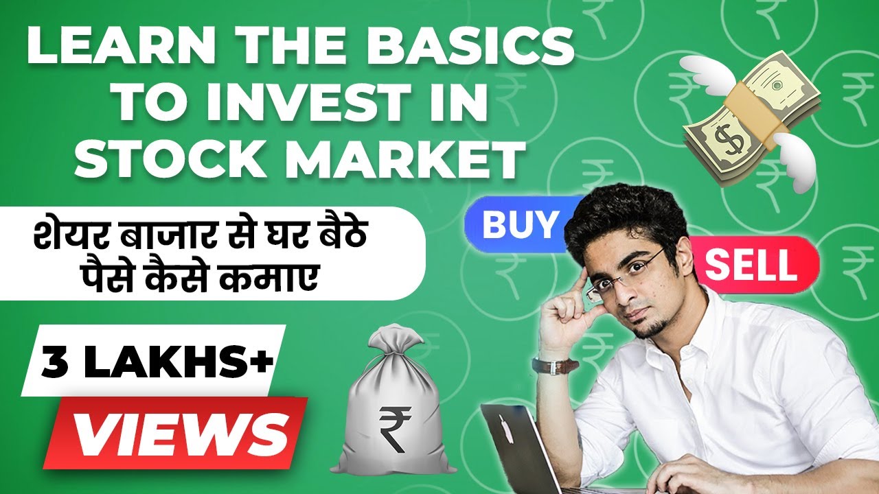 Videos 2 - Basics To INVEST In Stock Market For Beginners | Ranveer Allahbadia