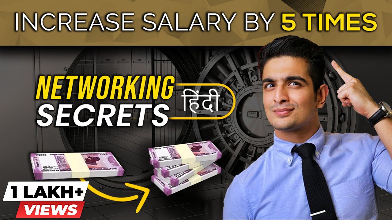 Videos 6 - 5 Secrets Of Networking | Networking Kaise Karein? | Ranveer Allahbadia