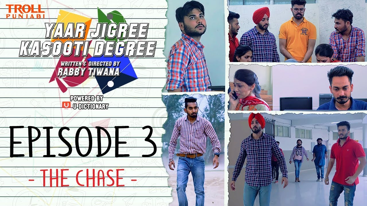 Episode 3 - Yaar Jigree Kasooti Degree | The Chase | Punjabi Web Series 2018 | Troll Punjabi