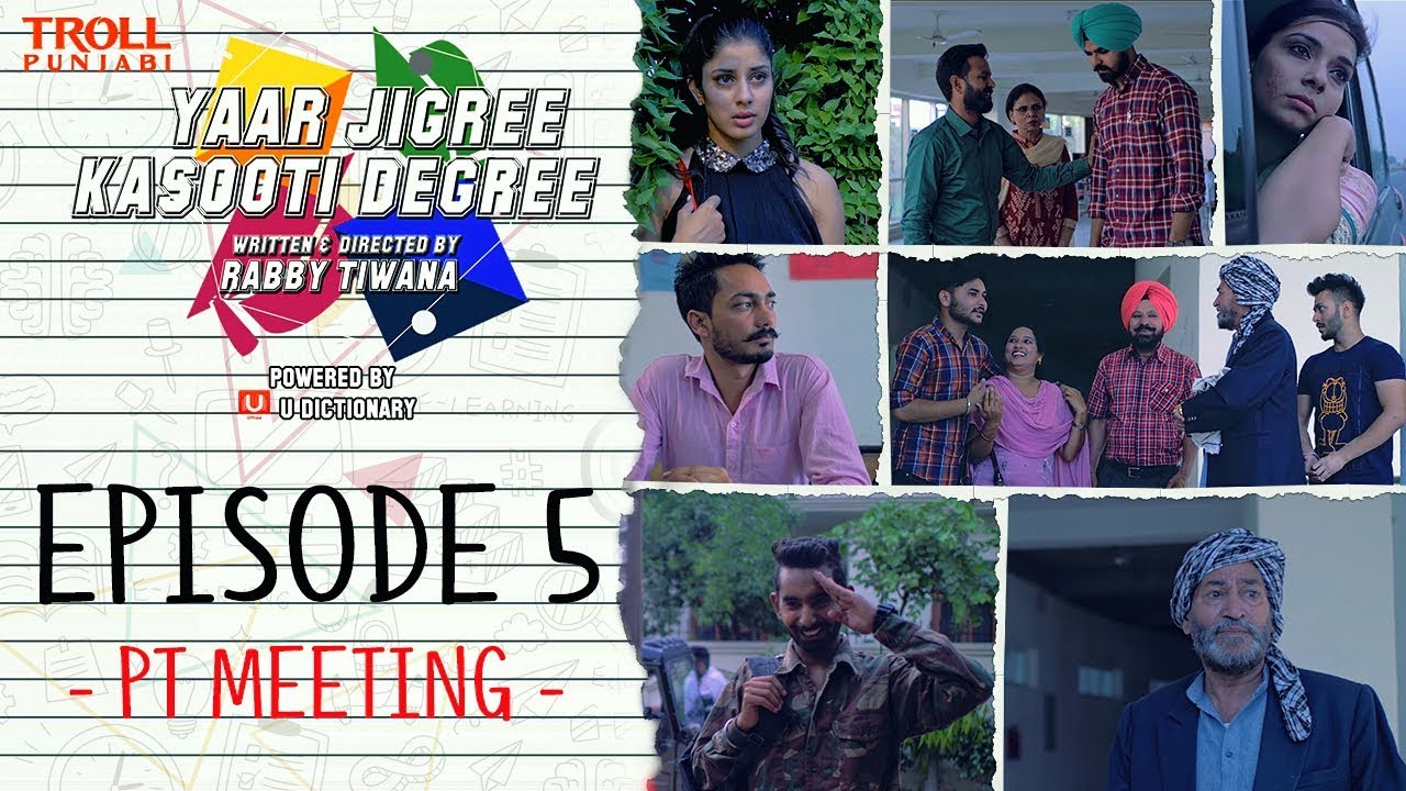 Episode 5 - Yaar Jigree Kasooti Degree | PT Meeting | Punjabi Web Series 2018 | Troll Punjabi