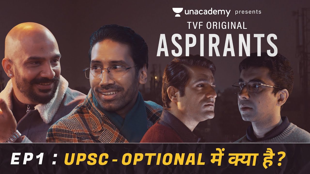 Episode 1 - TVF\'s Aspirants | UPSC - Optional Me Kya Hai?