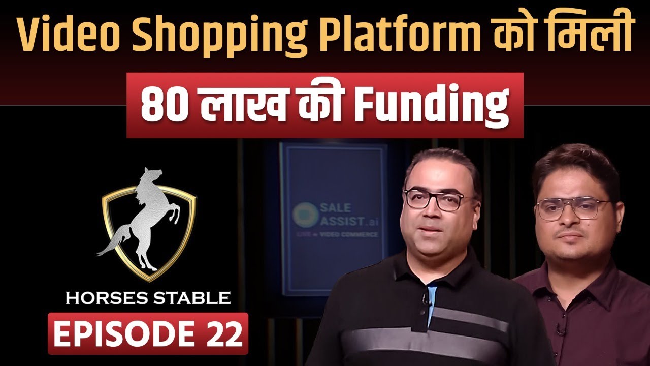 Ep : 22 | Online Shopping on Video Chat ? | Horses Stable | Dr Vivek Bindra