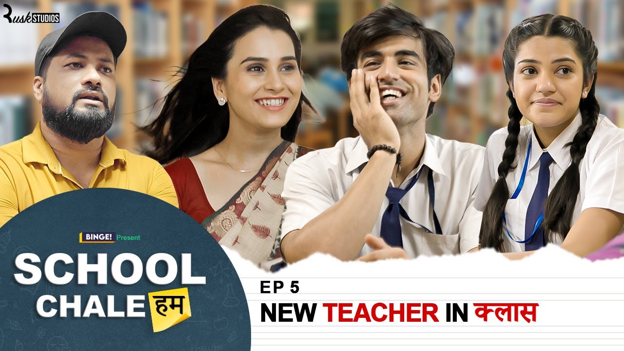 Episode 5 - Binge\'s School Chale Hum | New Teacher in Class | Anushka Sharma, Abhishek, Mugdha & Bibhu